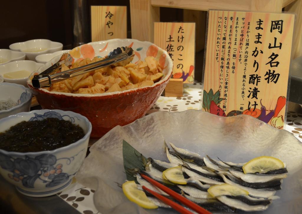 Hotel Excel Okayama Luaran gambar
