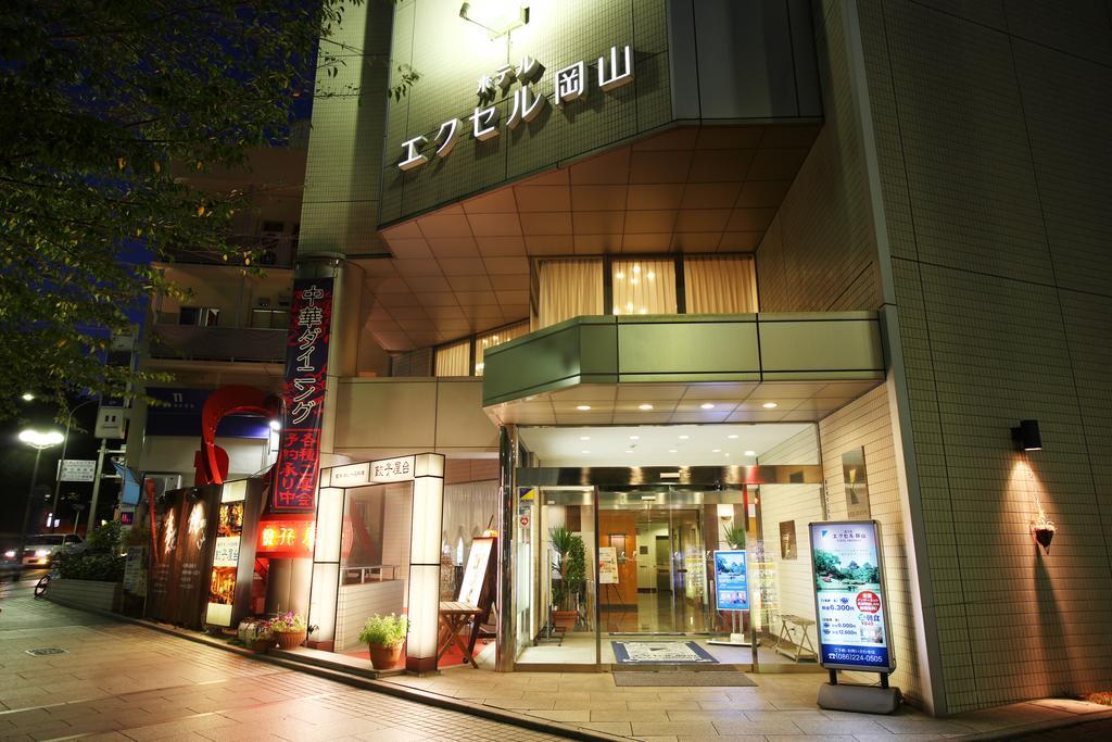 Hotel Excel Okayama Luaran gambar
